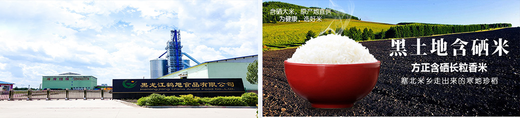 1601019194410704.jpg 222222.jpg