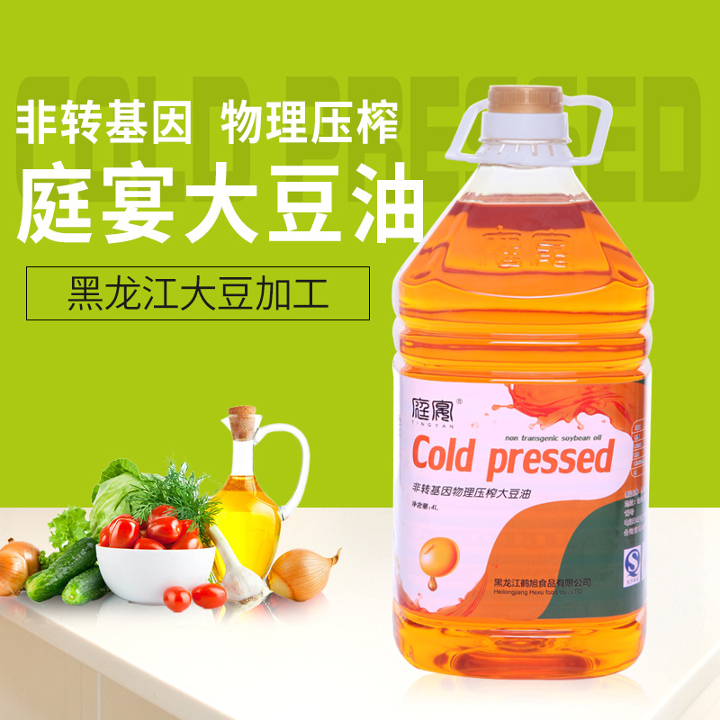 1601281959474791.jpg 3-1.jpg