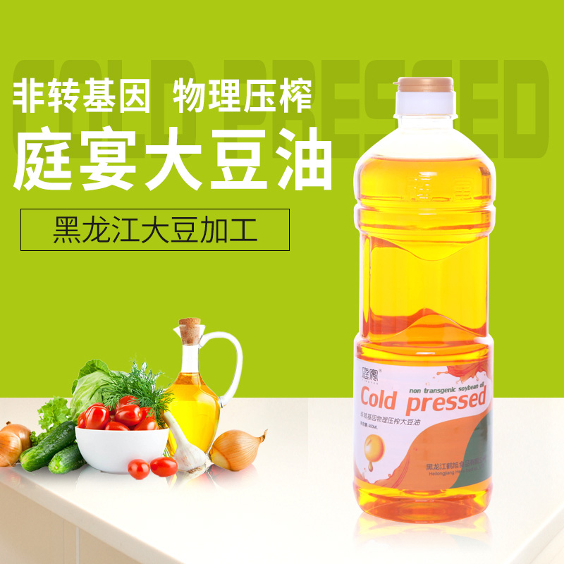 1601282191546731.jpg 2-1.jpg