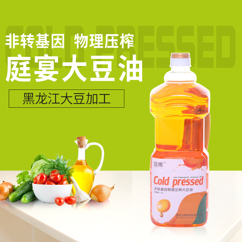 1601282547980546.jpg 1-1.jpg