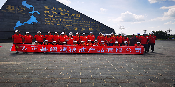 1602299654445938.jpg 主圖3.jpg