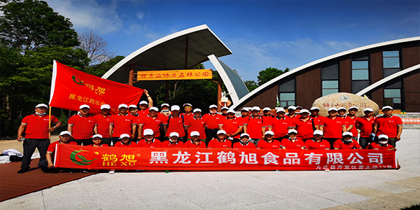 1602300144974455.jpg 主圖2.jpg